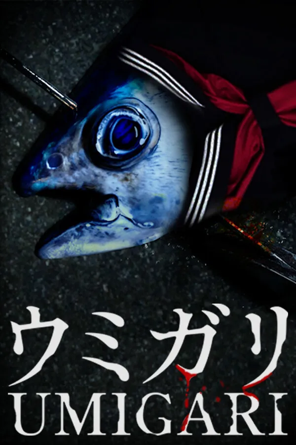 UMIGARI | ウミガリ